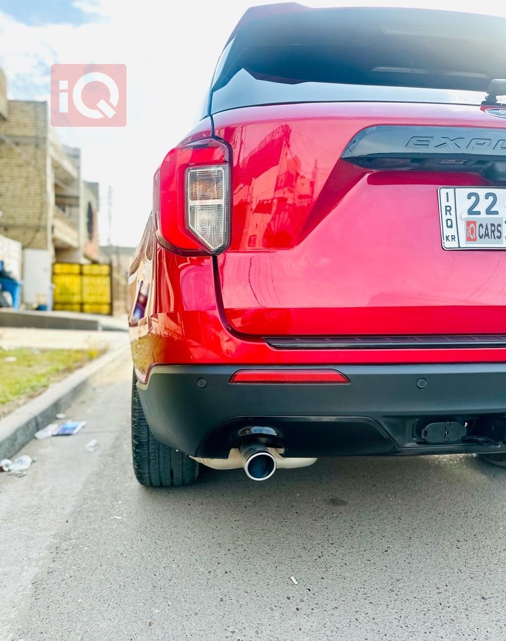 فۆرد ئێکسپلۆرەر